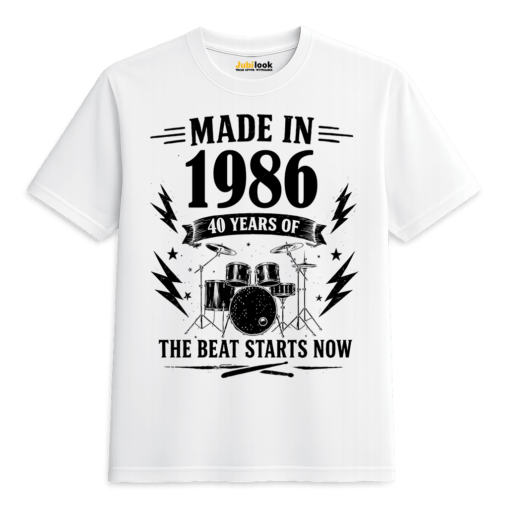 1986 — Музичний вінтаж
